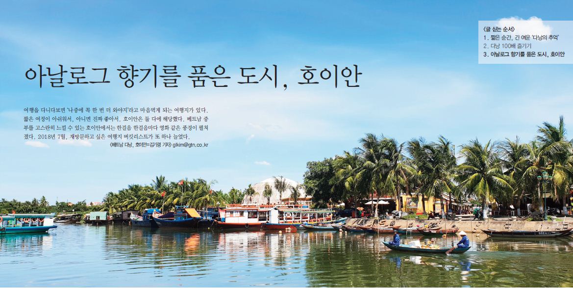 뉴스 사진